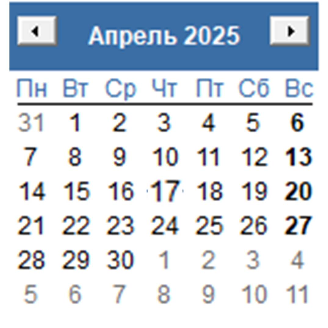 Баланс рабочего времени 2025 год. Шестидневка апрель 2025 год