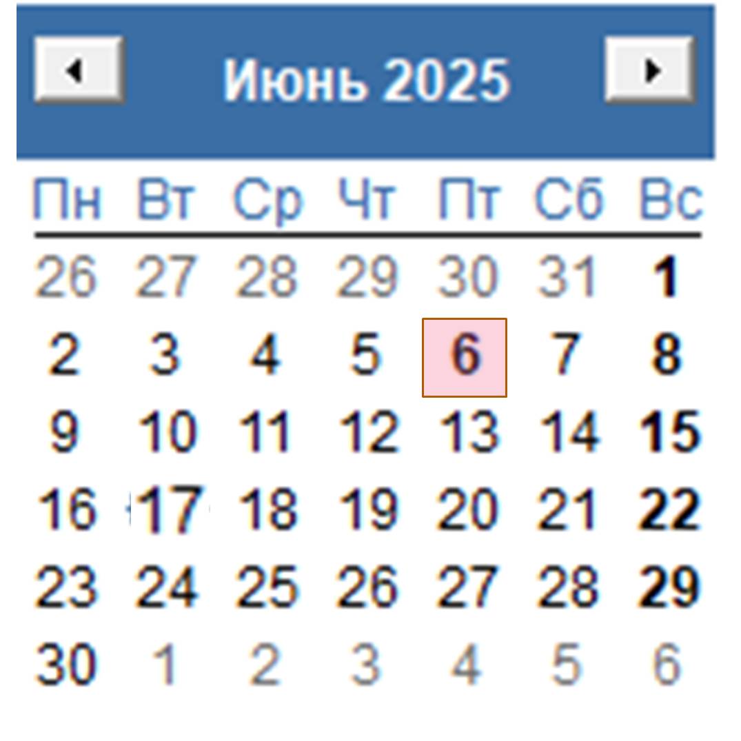 Баланс рабочего времени 2025 год. Шестидневка июнь 2025 год